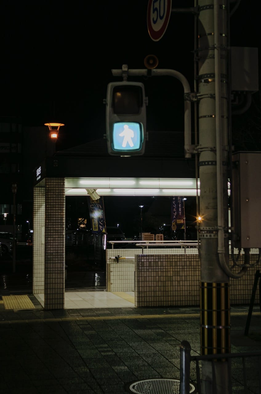 Превью Kyoto 2024